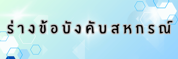 Blue And Black Gradient Coming Soon Email Header 1