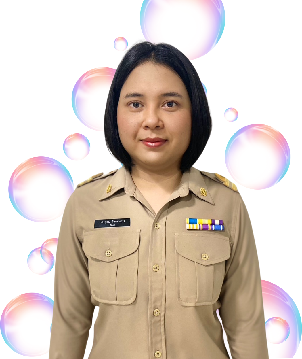 นางวชิรญาณ์  จิตรสายธาร