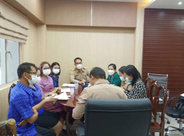 เข้าหารือกับหัวหน้าสำนักงานจังหวัดขอนแก่น ... พารามิเตอร์รูปภาพ 1