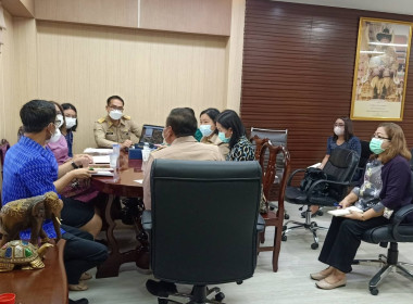 เข้าหารือกับหัวหน้าสำนักงานจังหวัดขอนแก่น ... พารามิเตอร์รูปภาพ 2
