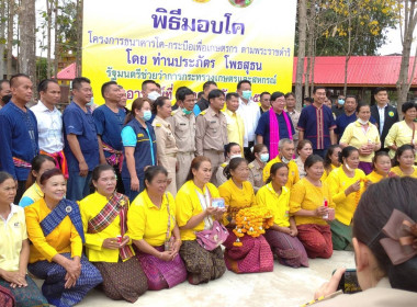 “บุญลอมข้าวใหญ่” พารามิเตอร์รูปภาพ 2