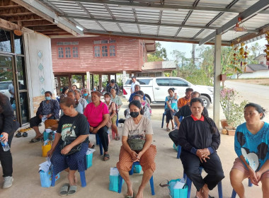 จัดอบรมโครงการส่งเสริมและพัฒนาสถาบันเกษตรประจำปี 2566 พารามิเตอร์รูปภาพ 3