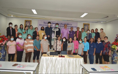 ประชุมเชิงปฏิบัติการจัดทำแผนพัฒนาผลิตภัณฑ์ แผนการตลาด ... พารามิเตอร์รูปภาพ 1