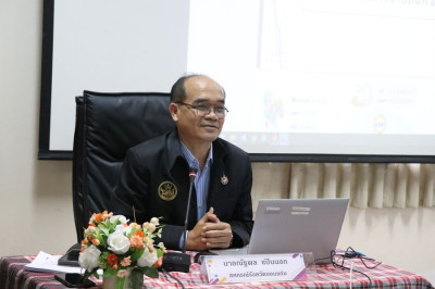 โครงการยกระดับสถาบันเกษตรกรให้เป็นผู้ประกอบธุรกิจเกษตร พารามิเตอร์รูปภาพ 1