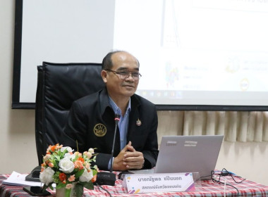 โครงการยกระดับสถาบันเกษตรกรให้เป็นผู้ประกอบธุรกิจเกษตร พารามิเตอร์รูปภาพ 3