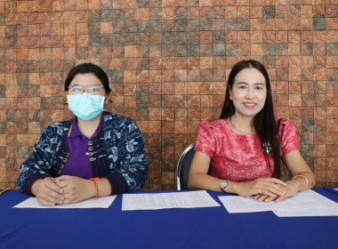 ประชุมเชิงปฏิบัติการการบริหารจัดการกลุ่มร่วมกัน ... พารามิเตอร์รูปภาพ 9