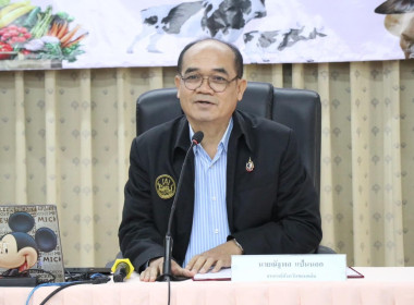 ประชุมเชิงปฏิบัติการการบริหารจัดการกลุ่มร่วมกัน ... พารามิเตอร์รูปภาพ 10