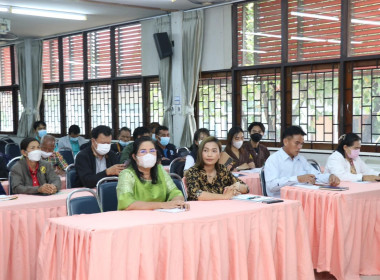 ประชุมเชิงปฏิบัติการการบริหารจัดการกลุ่มร่วมกัน ... พารามิเตอร์รูปภาพ 3