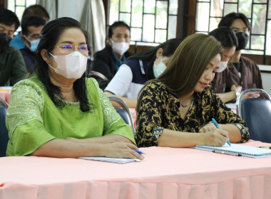 ประชุมเชิงปฏิบัติการการบริหารจัดการกลุ่มร่วมกัน ... พารามิเตอร์รูปภาพ 6
