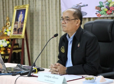 ประชุมเชิงปฏิบัติการการบริหารจัดการกลุ่มร่วมกัน ... พารามิเตอร์รูปภาพ 8