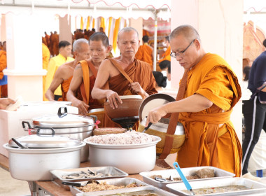 ร่วมเป็นเจ้าภาพอุปถัมภ์การจัดงานปฏิบัติธรรมเฉลิมพระเกียรติฯ พารามิเตอร์รูปภาพ 13