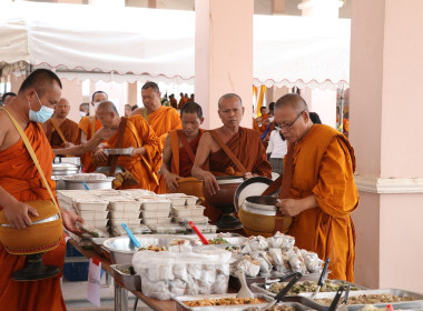 ร่วมเป็นเจ้าภาพอุปถัมภ์การจัดงานปฏิบัติธรรมเฉลิมพระเกียรติฯ พารามิเตอร์รูปภาพ 18