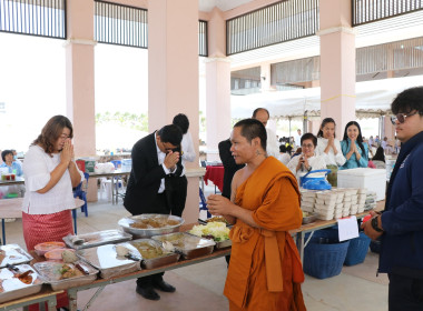 ร่วมเป็นเจ้าภาพอุปถัมภ์การจัดงานปฏิบัติธรรมเฉลิมพระเกียรติฯ พารามิเตอร์รูปภาพ 2