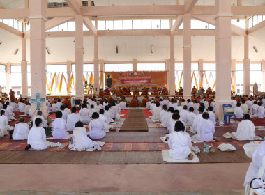 ร่วมเป็นเจ้าภาพอุปถัมภ์การจัดงานปฏิบัติธรรมเฉลิมพระเกียรติฯ พารามิเตอร์รูปภาพ 3