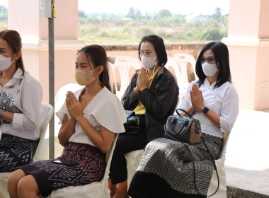 ร่วมเป็นเจ้าภาพอุปถัมภ์การจัดงานปฏิบัติธรรมเฉลิมพระเกียรติฯ พารามิเตอร์รูปภาพ 4