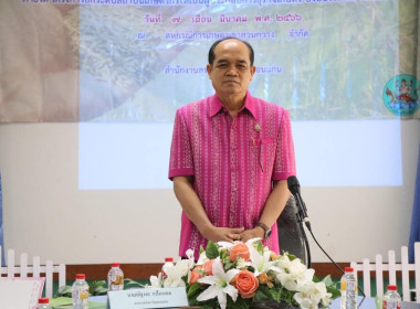 ประชุมเชิงปฏิบัติการเพื่อสร้างเครือข่ายผู้ผลิตและจัดทำแผนบริหารจัดการสินค้าเกษตรจากแหล่งผลิต ... พารามิเตอร์รูปภาพ 5