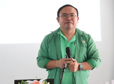 ประชุมเชิงปฏิบัติการเพื่อสร้างเครือข่ายผู้ผลิตและจัดทำแผนบริหารจัดการสินค้าเกษตรจากแหล่งผลิต ... พารามิเตอร์รูปภาพ 10