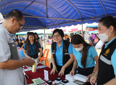 โครงการ"หน่วยบำบัดทุกข์ บำรุงสุข สร้างรอยยิ้มให้กับประชาชน ... พารามิเตอร์รูปภาพ 4