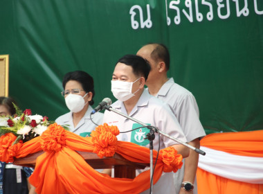 โครงการ"หน่วยบำบัดทุกข์ บำรุงสุข สร้างรอยยิ้มให้กับประชาชน ... พารามิเตอร์รูปภาพ 6