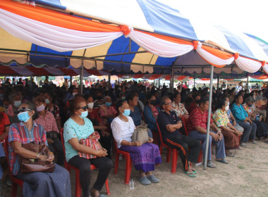 โครงการ"หน่วยบำบัดทุกข์ บำรุงสุข สร้างรอยยิ้มให้กับประชาชน ... พารามิเตอร์รูปภาพ 7