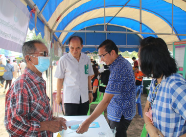 โครงการ"หน่วยบำบัดทุกข์ บำรุงสุข สร้างรอยยิ้มให้กับประชาชน ... พารามิเตอร์รูปภาพ 1