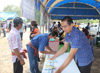 โครงการ"หน่วยบำบัดทุกข์ บำรุงสุข สร้างรอยยิ้มให้กับประชาชน ... พารามิเตอร์รูปภาพ 2