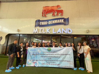 ประชุมเชิงปฏิบัติการพัฒนาศักยภาพและขีดความสามารถในการดำเนินธุรกิจของสหกรณ์/กลุ่มเกษตรกรตลอดห่วงโซ่อุปทาน ... พารามิเตอร์รูปภาพ 1