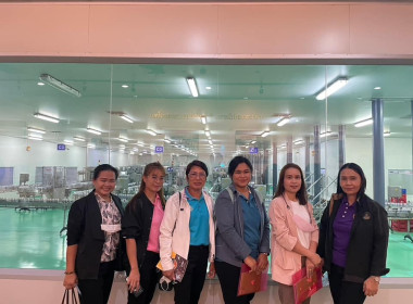 ประชุมเชิงปฏิบัติการพัฒนาศักยภาพและขีดความสามารถในการดำเนินธุรกิจของสหกรณ์/กลุ่มเกษตรกรตลอดห่วงโซ่อุปทาน ... พารามิเตอร์รูปภาพ 7