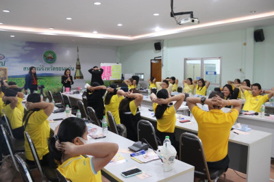 โครงการเสริมสร้างสมดุลชีวิตคนทำงาน (Work life balance) พารามิเตอร์รูปภาพ 1
