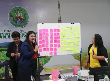 โครงการเสริมสร้างสมดุลชีวิตคนทำงาน (Work life balance) พารามิเตอร์รูปภาพ 6