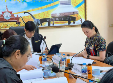 ประชุมคณะทำงานประชาสัมพันธ์กิจกรรมของกระทรวงเกษตรและสหกรณ์ พารามิเตอร์รูปภาพ 5