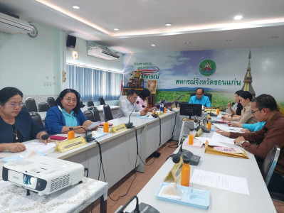 ประชุมคัดเลือกต้นแบบการขับเคลื่อนปรัชญาเศรษฐกิจพอเพียง พารามิเตอร์รูปภาพ 1