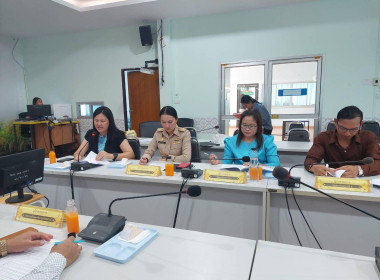ประชุมคัดเลือกต้นแบบการขับเคลื่อนปรัชญาเศรษฐกิจพอเพียง พารามิเตอร์รูปภาพ 2