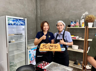 โครงการพัฒนาศักยภาพและขีดความสามารถในการดำเนินธุรกิจของสหกรณ์/กลุ่มเกษตรกร ... พารามิเตอร์รูปภาพ 14