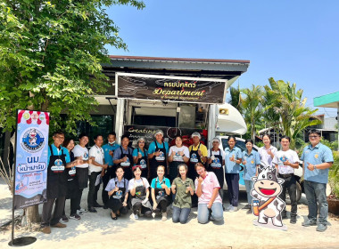 โครงการพัฒนาศักยภาพและขีดความสามารถในการดำเนินธุรกิจของสหกรณ์/กลุ่มเกษตรกร ... พารามิเตอร์รูปภาพ 15