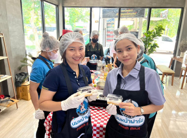 โครงการพัฒนาศักยภาพและขีดความสามารถในการดำเนินธุรกิจของสหกรณ์/กลุ่มเกษตรกร ... พารามิเตอร์รูปภาพ 6