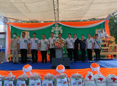 โครงการหน่วยบำบัดทุกข์ บำรุงสุข สร้างรอยยิ้มให้กับประชาชน พารามิเตอร์รูปภาพ 10