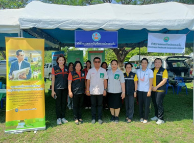 โครงการหน่วยบำบัดทุกข์ บำรุงสุข สร้างรอยยิ้มให้กับประชาชน พารามิเตอร์รูปภาพ 2