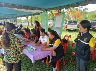 โครงการหน่วยบำบัดทุกข์ บำรุงสุข สร้างรอยยิ้มให้กับประชาชน พารามิเตอร์รูปภาพ 6