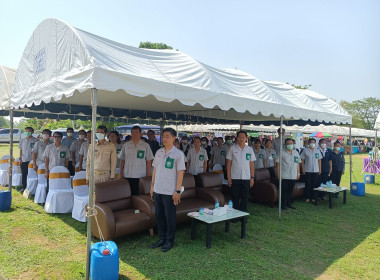 โครงการหน่วยบำบัดทุกข์ บำรุงสุข สร้างรอยยิ้มให้กับประชาชน พารามิเตอร์รูปภาพ 7