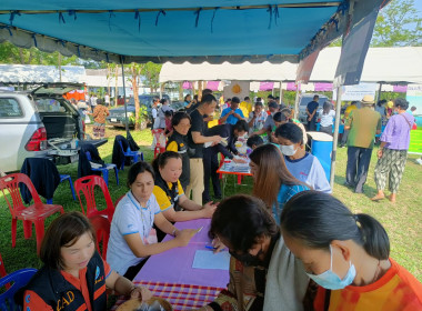โครงการหน่วยบำบัดทุกข์ บำรุงสุข สร้างรอยยิ้มให้กับประชาชน พารามิเตอร์รูปภาพ 9