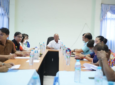 ร่วมประชุมหาแนวทางแก้ไขปัญหาการดำเนินงาน ... พารามิเตอร์รูปภาพ 2