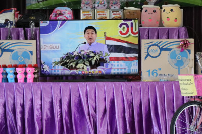 7 มิถุนายน วันสหกรณ์นักเรียน ประจำปี 256 พารามิเตอร์รูปภาพ 1