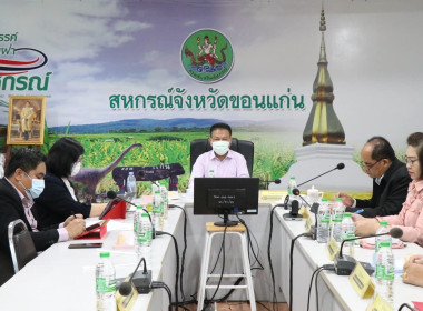 ผู้ตรวจราชการกรม ผู้เชี่ยวชาญ สำนักทะเบียนและกฎหมาย ... พารามิเตอร์รูปภาพ 3