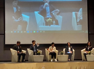 โครงการนิทรรศการ &quot;ก้าวสู่ปีที่ 20 กองทุน FTA ภาคเกษตร พารามิเตอร์รูปภาพ 9