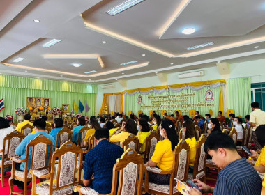 เข้าร่วมพิธีเจริญพระพุทธมนต์เฉลิมพระเกียรติพระบาทสมเด็จพระเจ้าอยู่หัว ... พารามิเตอร์รูปภาพ 1