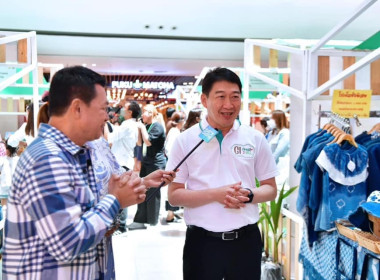 ร่วมงานจำหน่ายสินค้าและเจรจาธุรกิจในงานแสดงและจำหน่ายสินค้าเกษตรปลอดภัยและสินค้าเกษตรอัตลักษณ์ ประจำปีงบประมาณ พ.ศ. 2566 ... พารามิเตอร์รูปภาพ 6