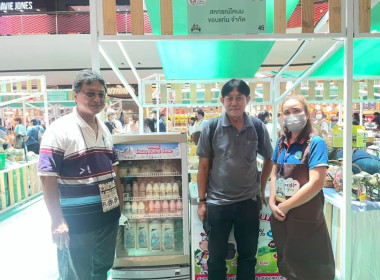 ร่วมงานจำหน่ายสินค้าและเจรจาธุรกิจในงานแสดงและจำหน่ายสินค้าเกษตรปลอดภัยและสินค้าเกษตรอัตลักษณ์ ประจำปีงบประมาณ พ.ศ. 2566 ... พารามิเตอร์รูปภาพ 8