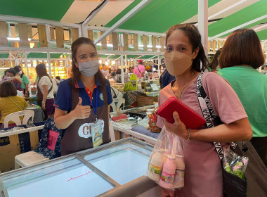 ร่วมงานจำหน่ายสินค้าและเจรจาธุรกิจในงานแสดงและจำหน่ายสินค้าเกษตรปลอดภัยและสินค้าเกษตรอัตลักษณ์ ประจำปีงบประมาณ พ.ศ. 2566 ... พารามิเตอร์รูปภาพ 2