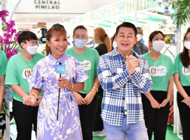 ร่วมงานจำหน่ายสินค้าและเจรจาธุรกิจในงานแสดงและจำหน่ายสินค้าเกษตรปลอดภัยและสินค้าเกษตรอัตลักษณ์ ประจำปีงบประมาณ พ.ศ. 2566 ... พารามิเตอร์รูปภาพ 5